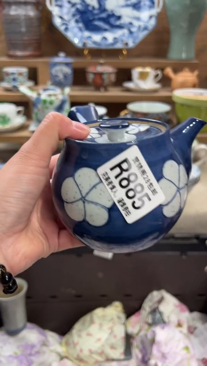 瓷片千*       R885