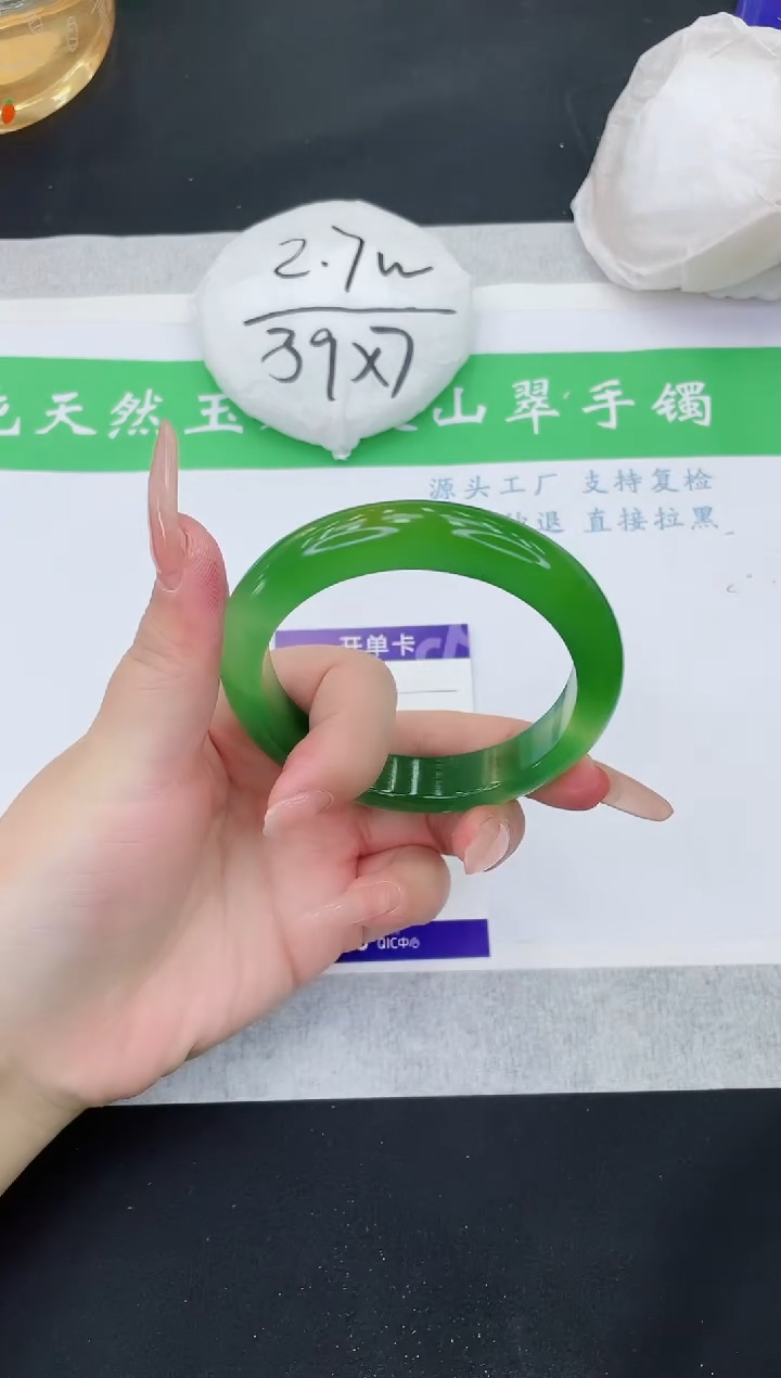 【闪购商品】石英质玉手镯未镶嵌M273-61+