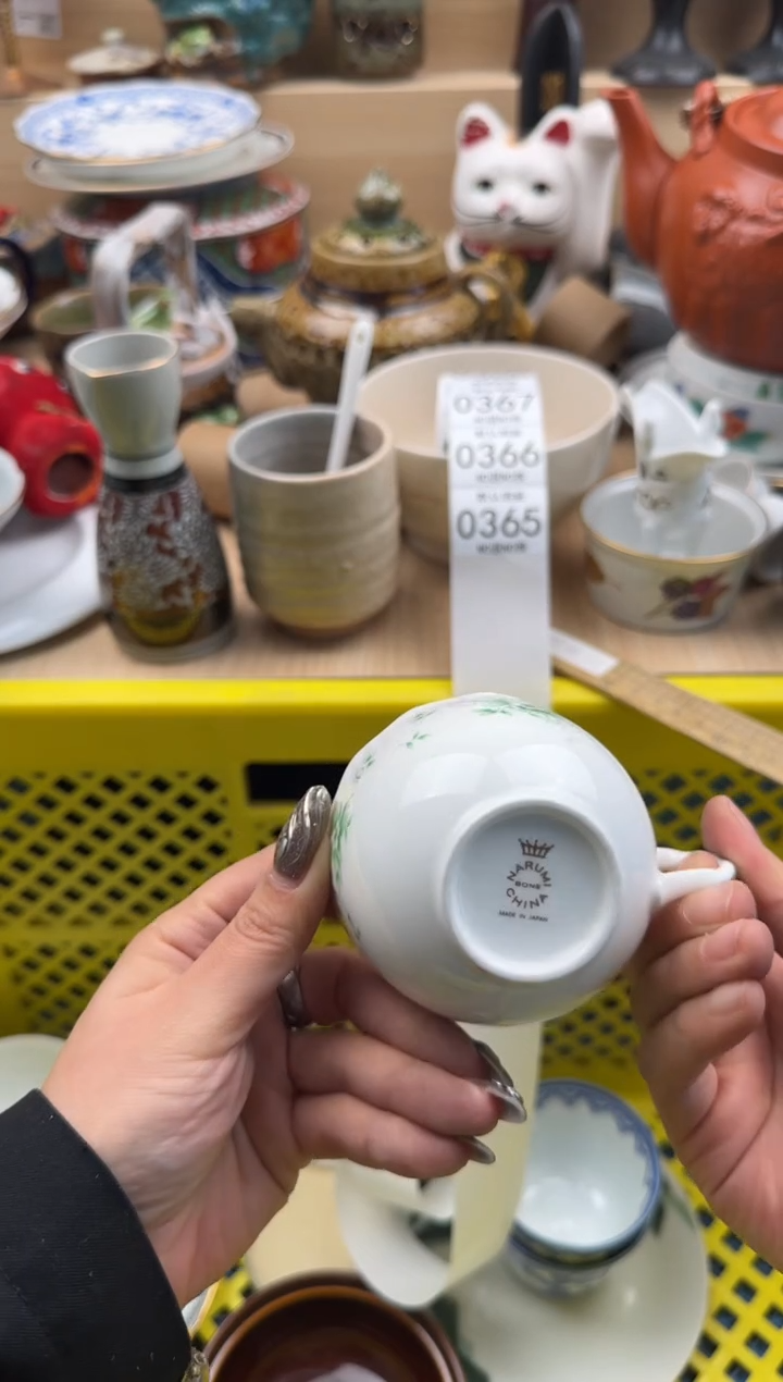 364默认微瑕，满20元包邮