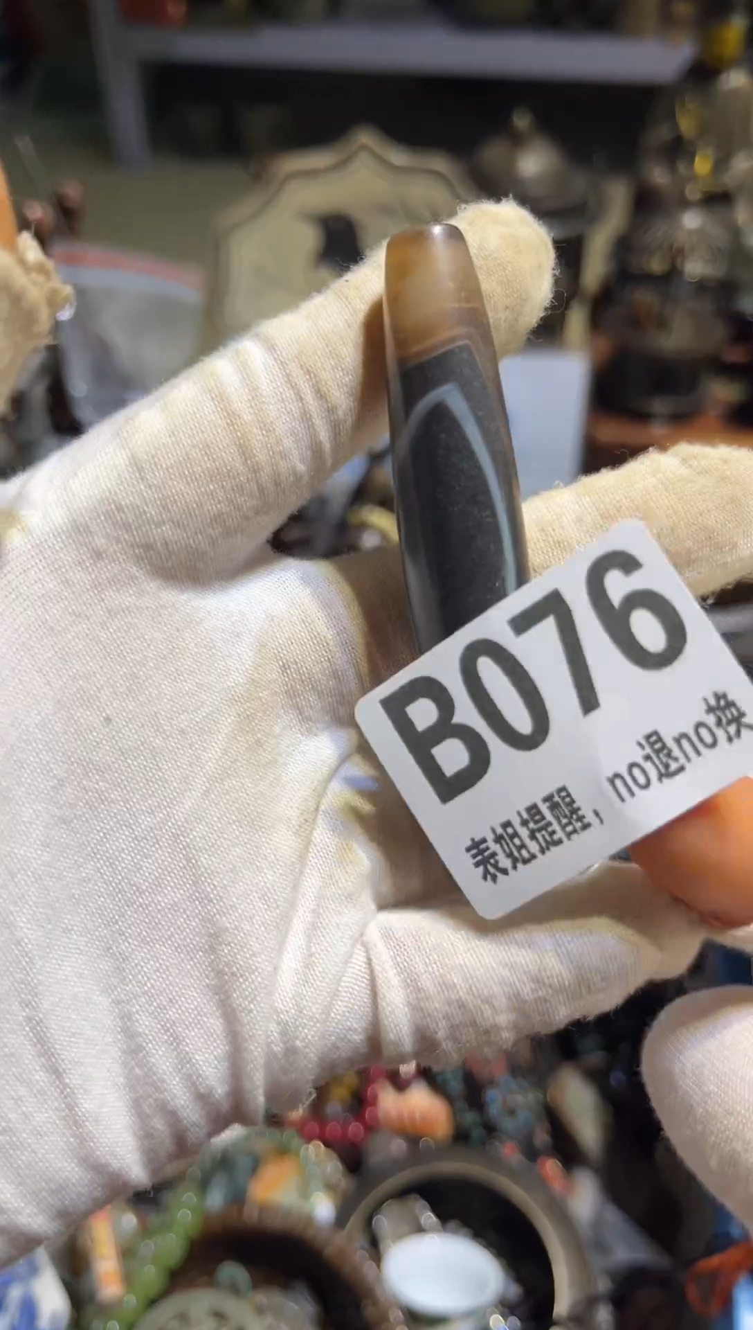 陶瓷可**人表姐直播所见所得