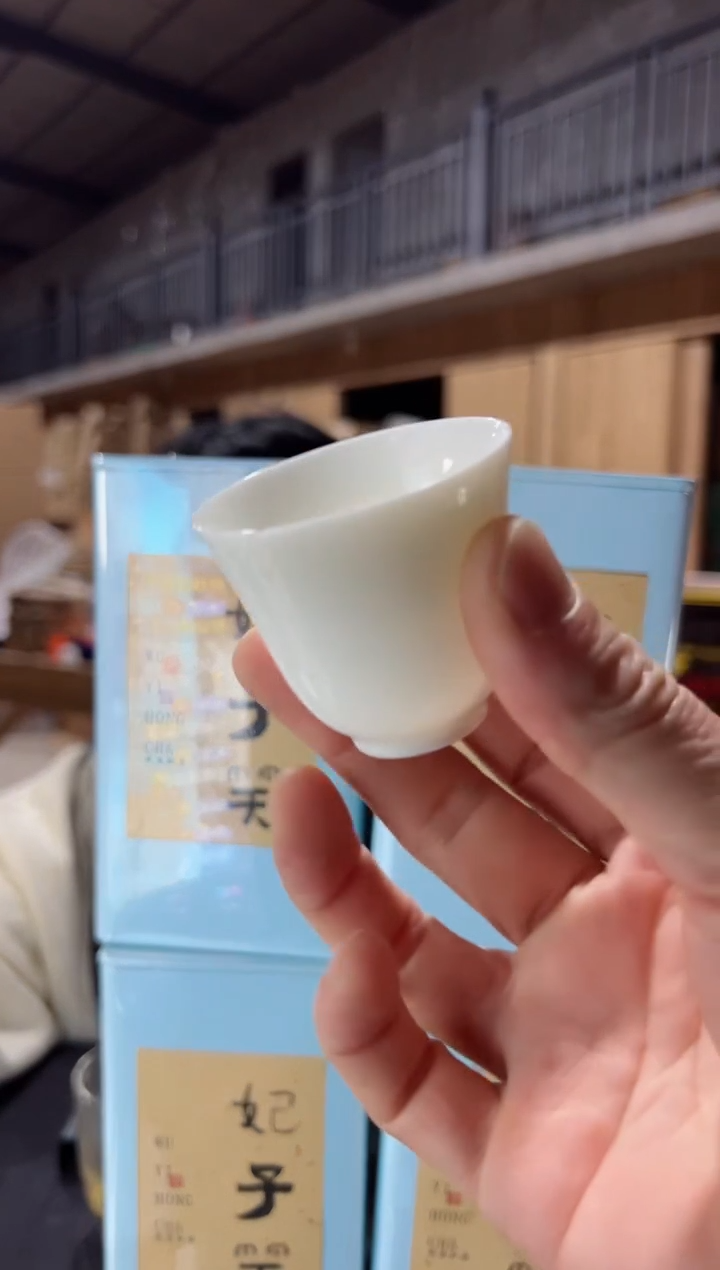 【闪购商品】妃子笑125g【4罐主人杯··