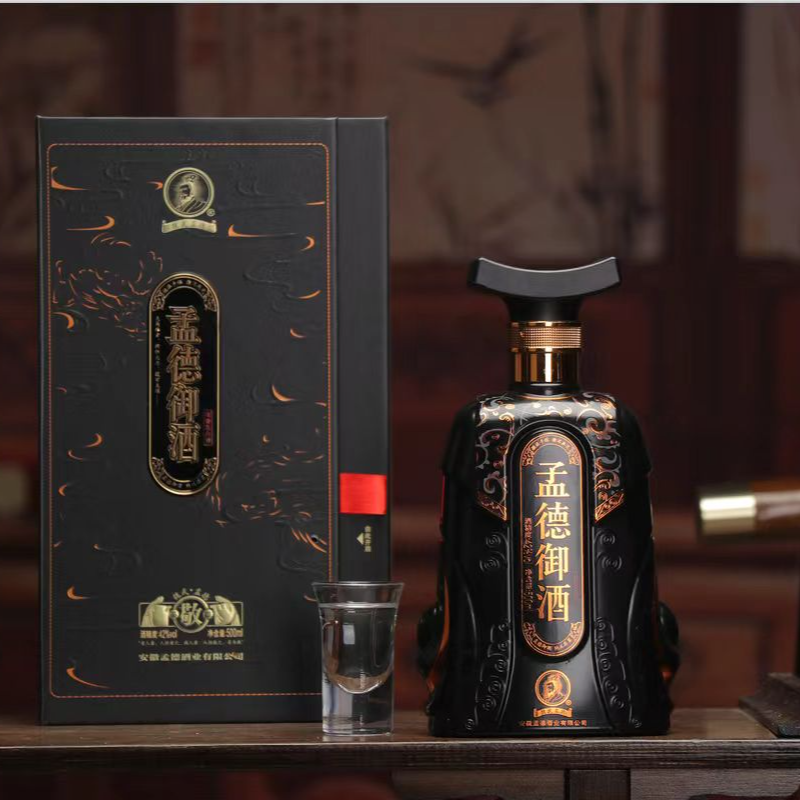 魏武孟德孟德御酒（敬英雄）浓香型白酒42°500ml/瓶一箱装6瓶