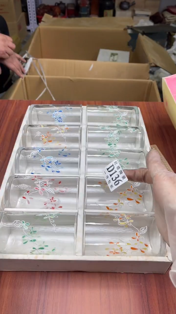 瓷片权*方盛日中古陶瓷杂项籈选