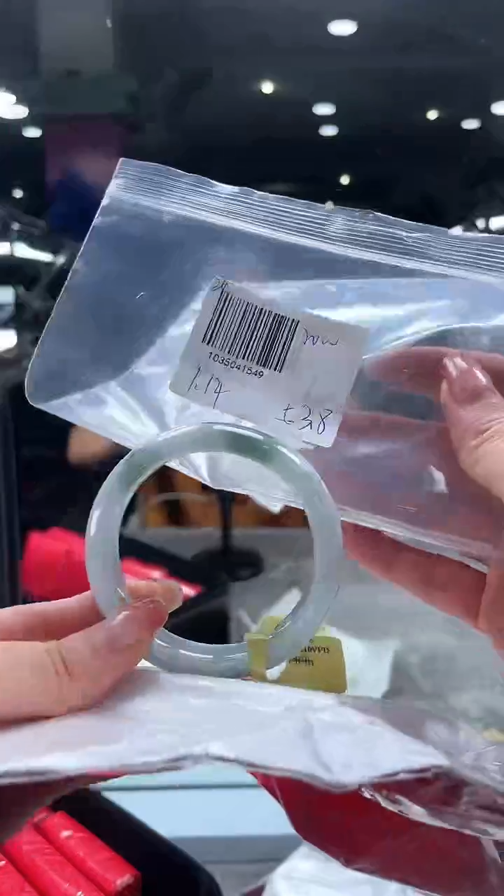 【闪购商品】翡翠手镯未镶嵌翡翠手镯