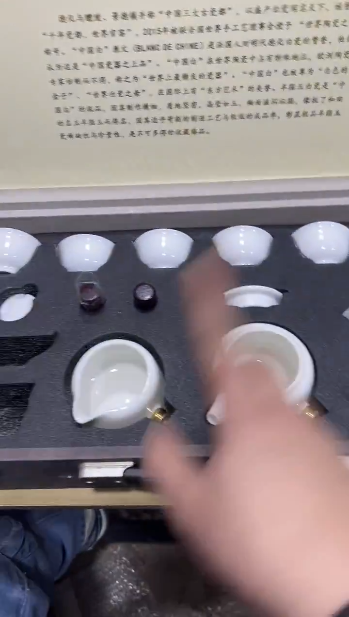 瓷片其他其他其他闪购链接