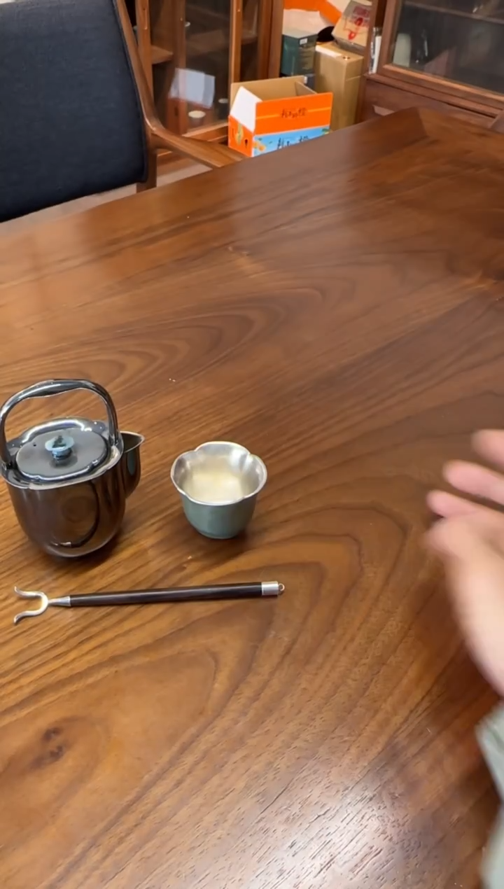 寸发标 手敲玄紫风吹海棠 提梁壶