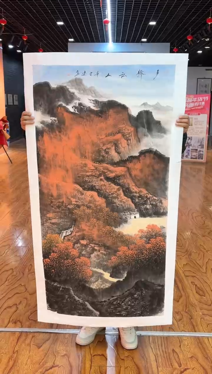 【闪购商品】国画周建真老师绘画作品14-55
