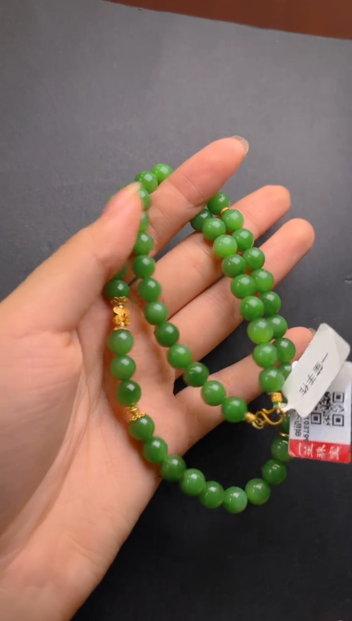 项链18K金镶嵌和田玉浓粉绿项链7-8mm