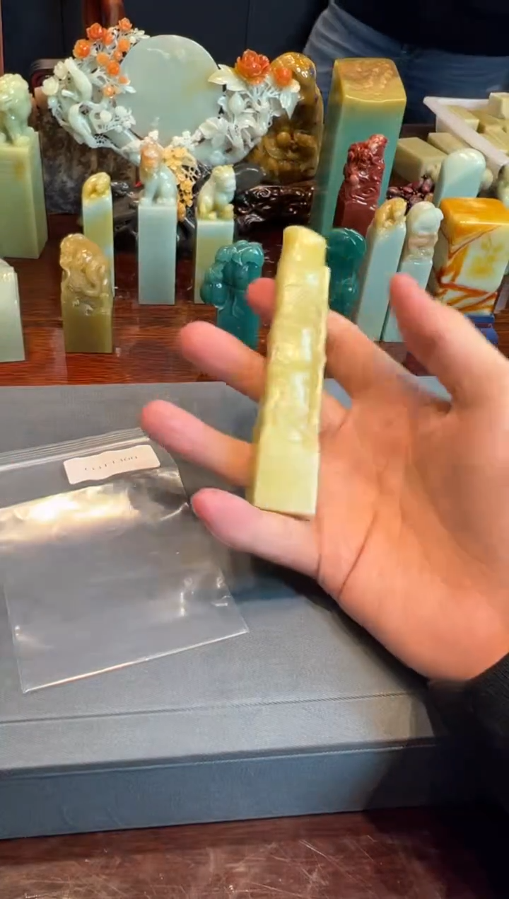 【闪购商品】青田石印石编号编号fqt1300微瑕不退不换