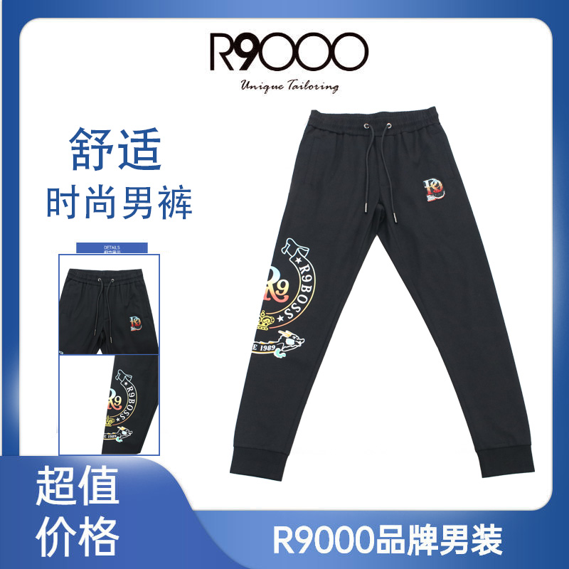 R9000上新时尚套装图案个性设计舒适男士休闲长裤38045099