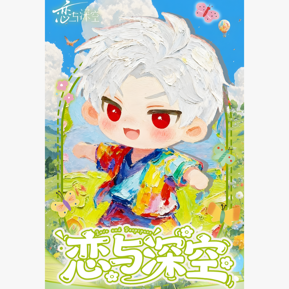 【夏末文创】萌趣二弹撕撕乐x恋与深空二创周边小卡