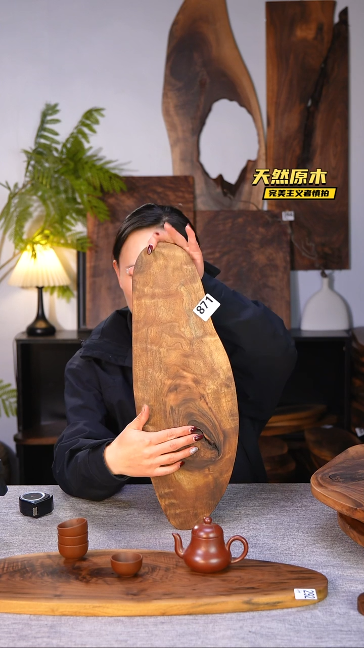 木北美黑胡桃原木.干裂疤结不属于商品质量问题完美主义者慎拍