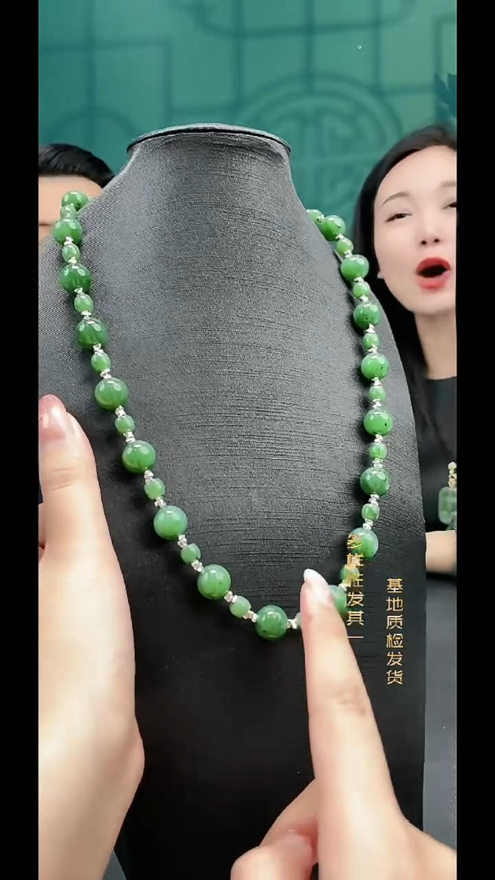 颈饰未镶嵌和田玉纯天然多样性发一