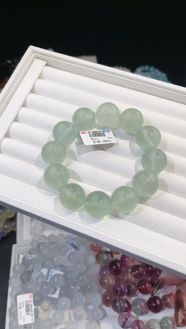 【闪购商品】萤石手链未镶嵌多样性发一奶绿19mm