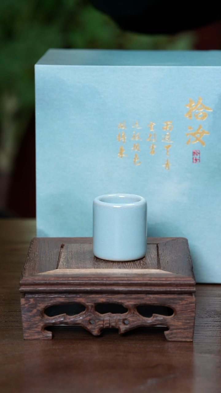 【闪购商品】L·宝丰宋官窑·仿古釉汝瓷扳指盖置