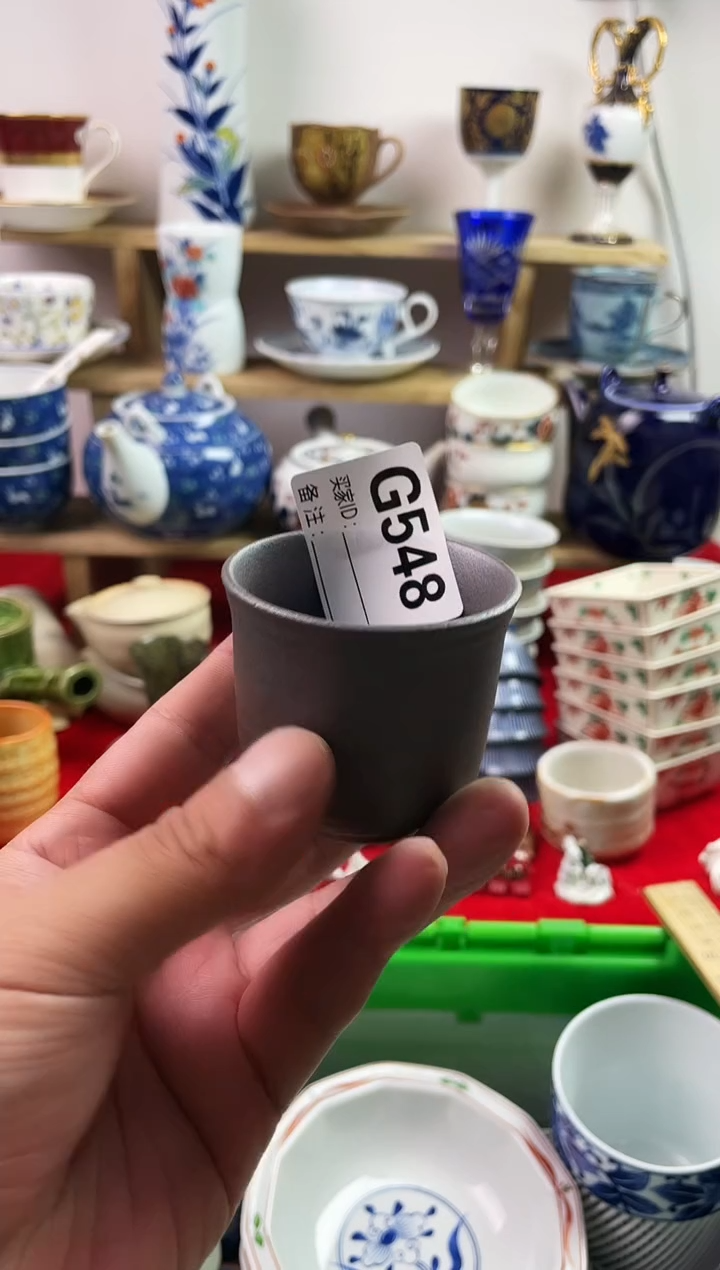 瓷片真****，77777777777 G548