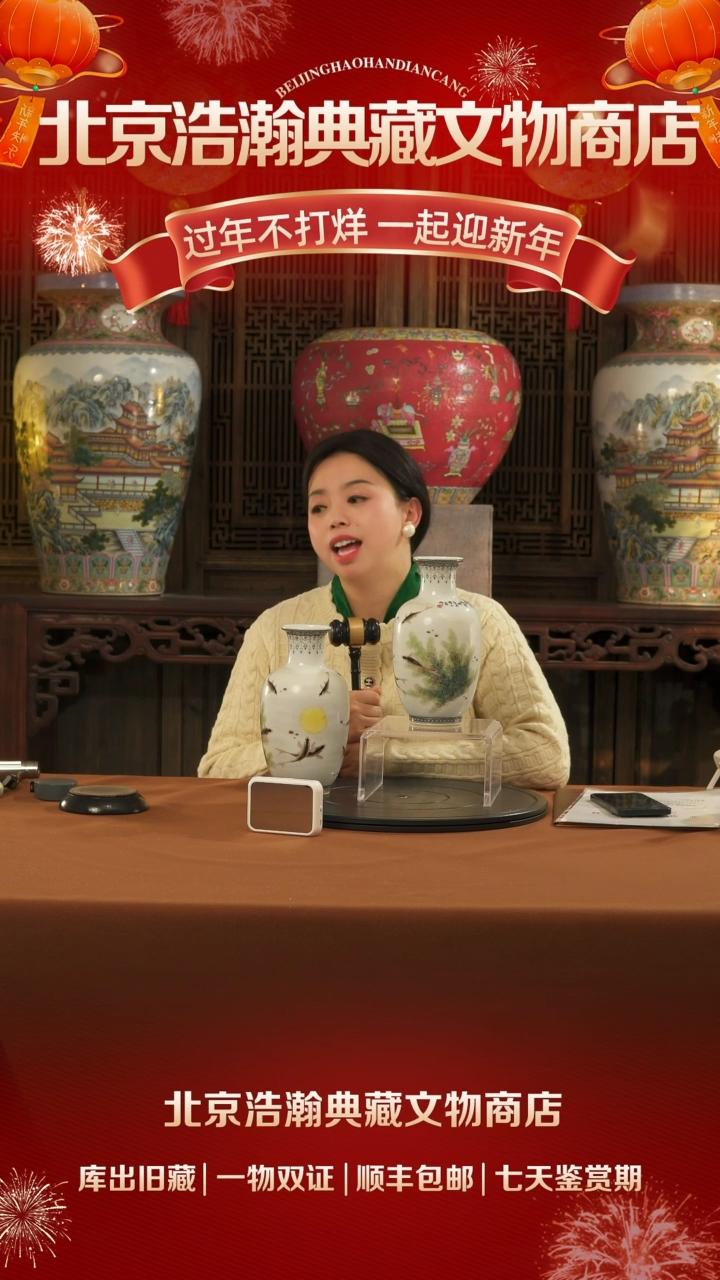 【闪购商品】金1111111111111111