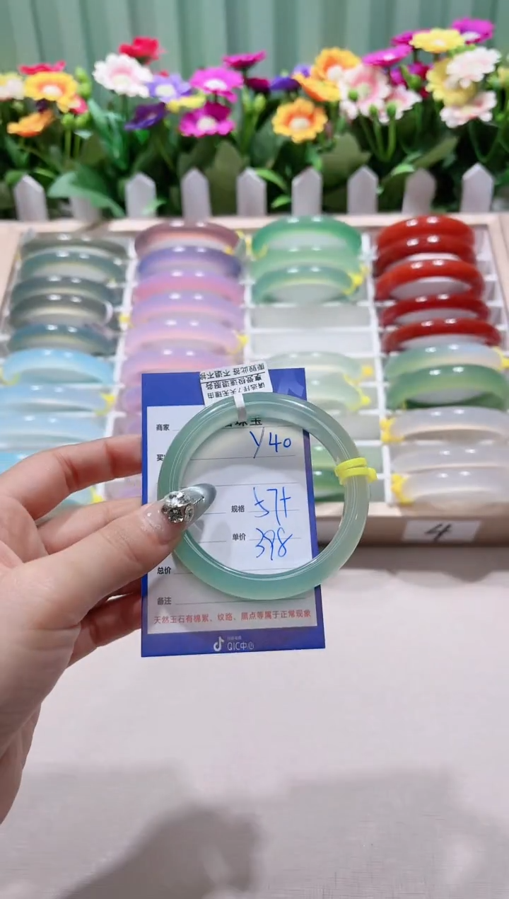 【闪购商品】玛瑙/玉髓手镯未镶嵌y40