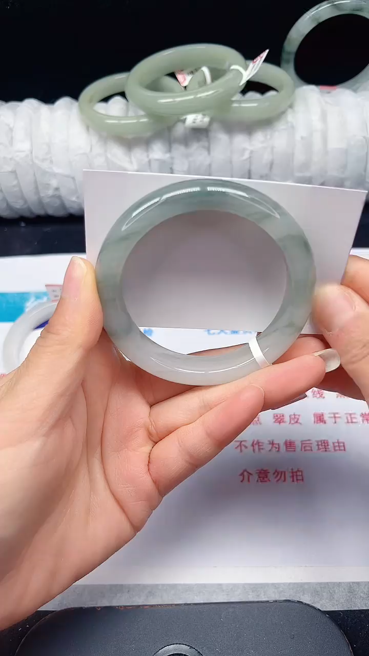 未镶嵌手镯石英质玉28-56/57