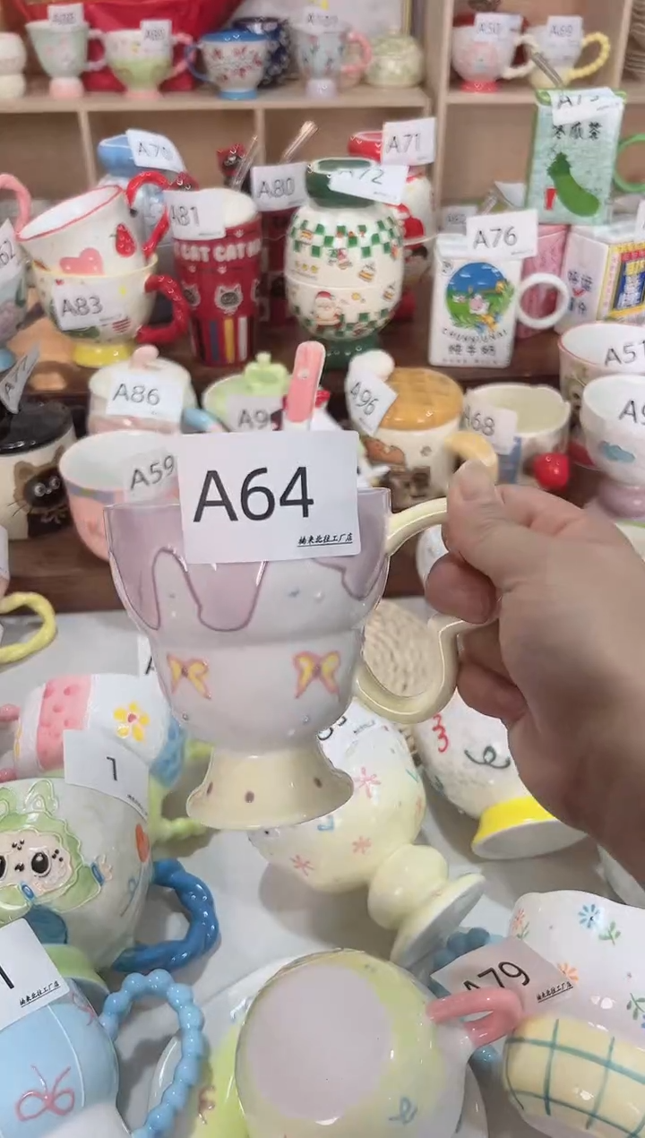 陶瓷无盖款A84楠来北往工厂店