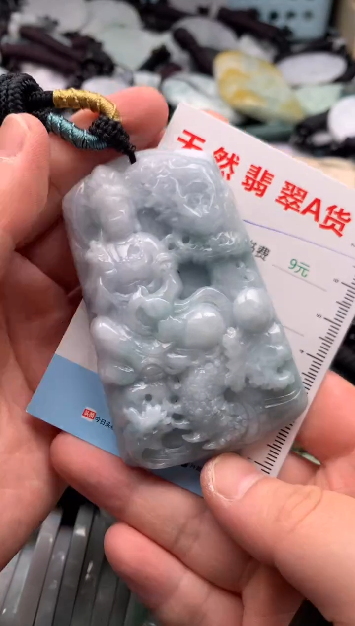 翡翠未镶嵌吊坠(不含链)1