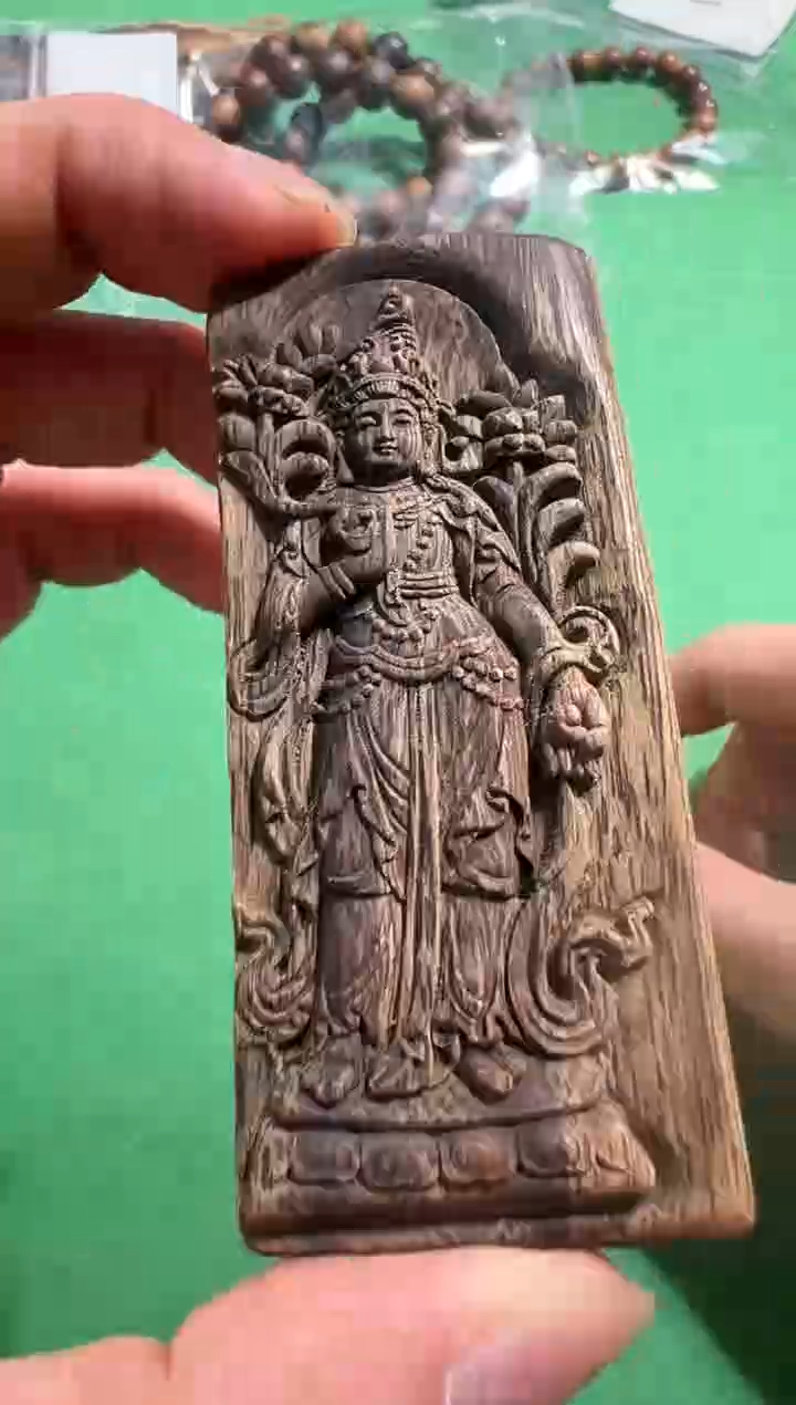 【闪购商品】沉香吊坠81号多样性发一