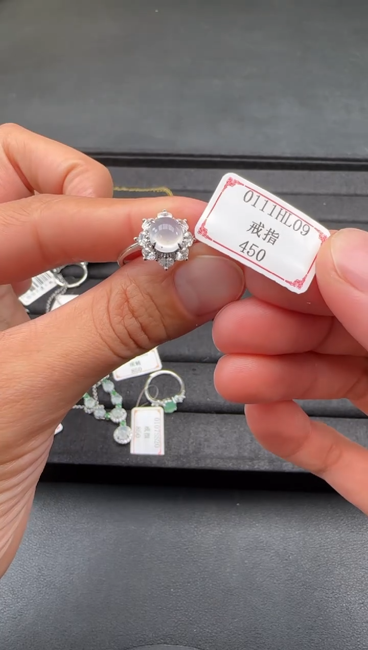 【闪购商品】翡翠戒指银S925镶嵌0111HL09有矿点