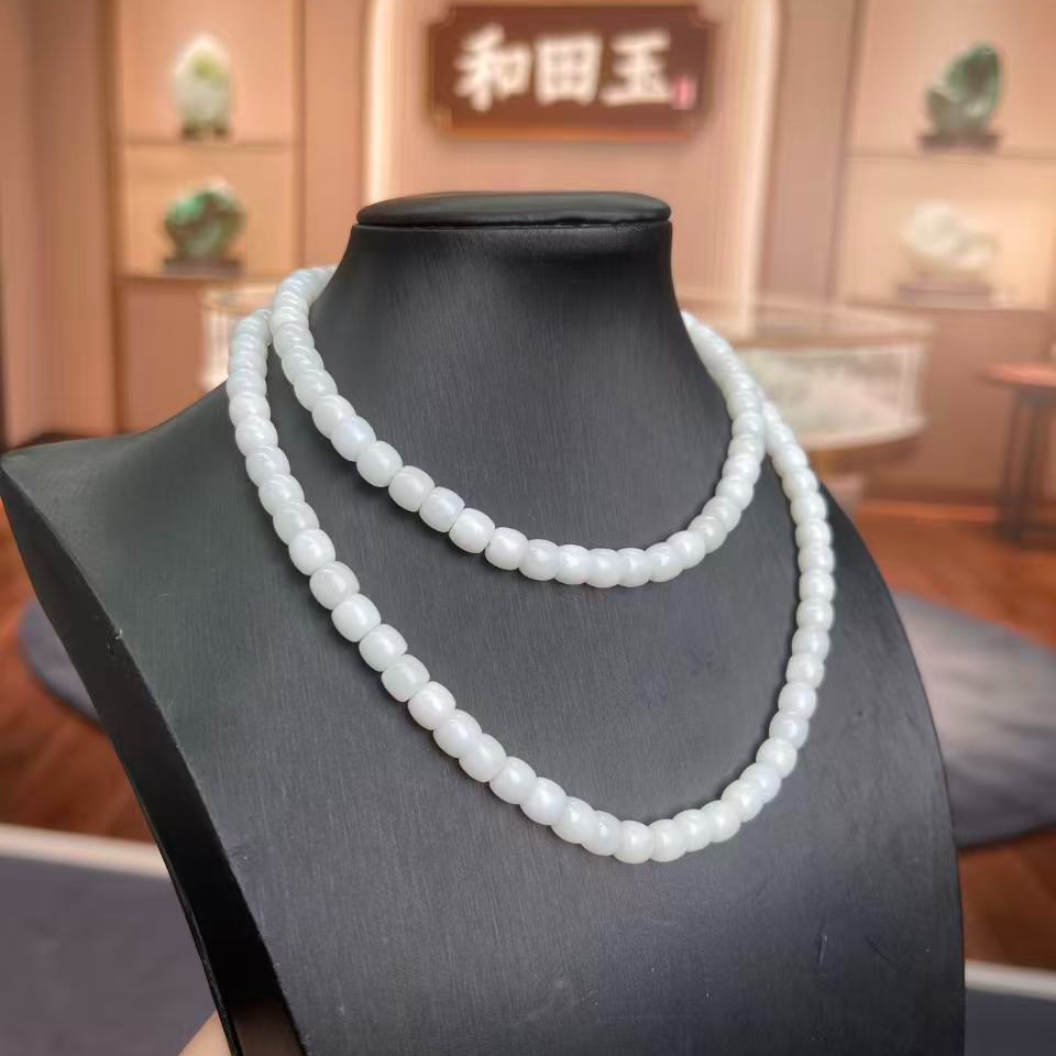 定制和田玉MSXM1220