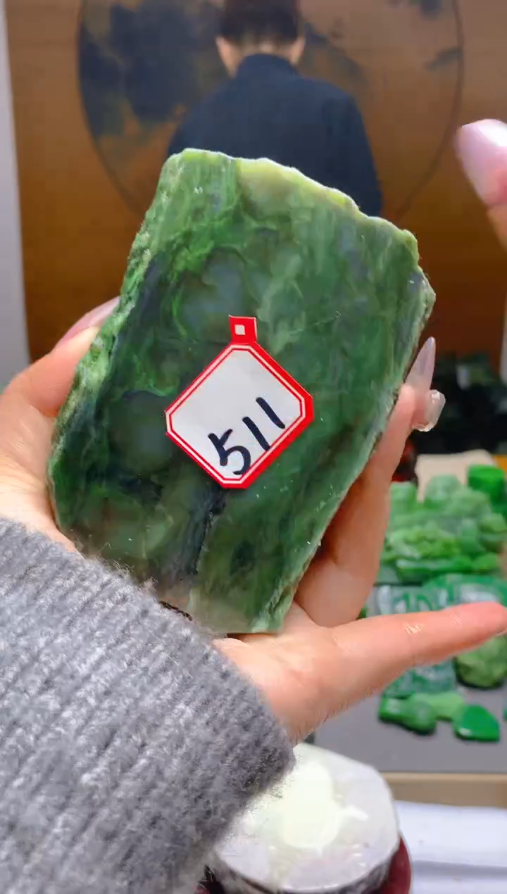 【闪购商品】和田玉（碧玉）珠宝半成品未镶嵌1