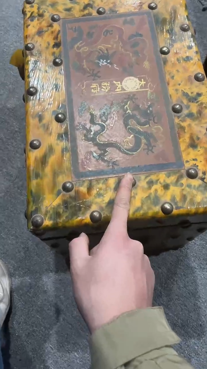 木一个木黑黑链接（不带大箱子）白色佛佛