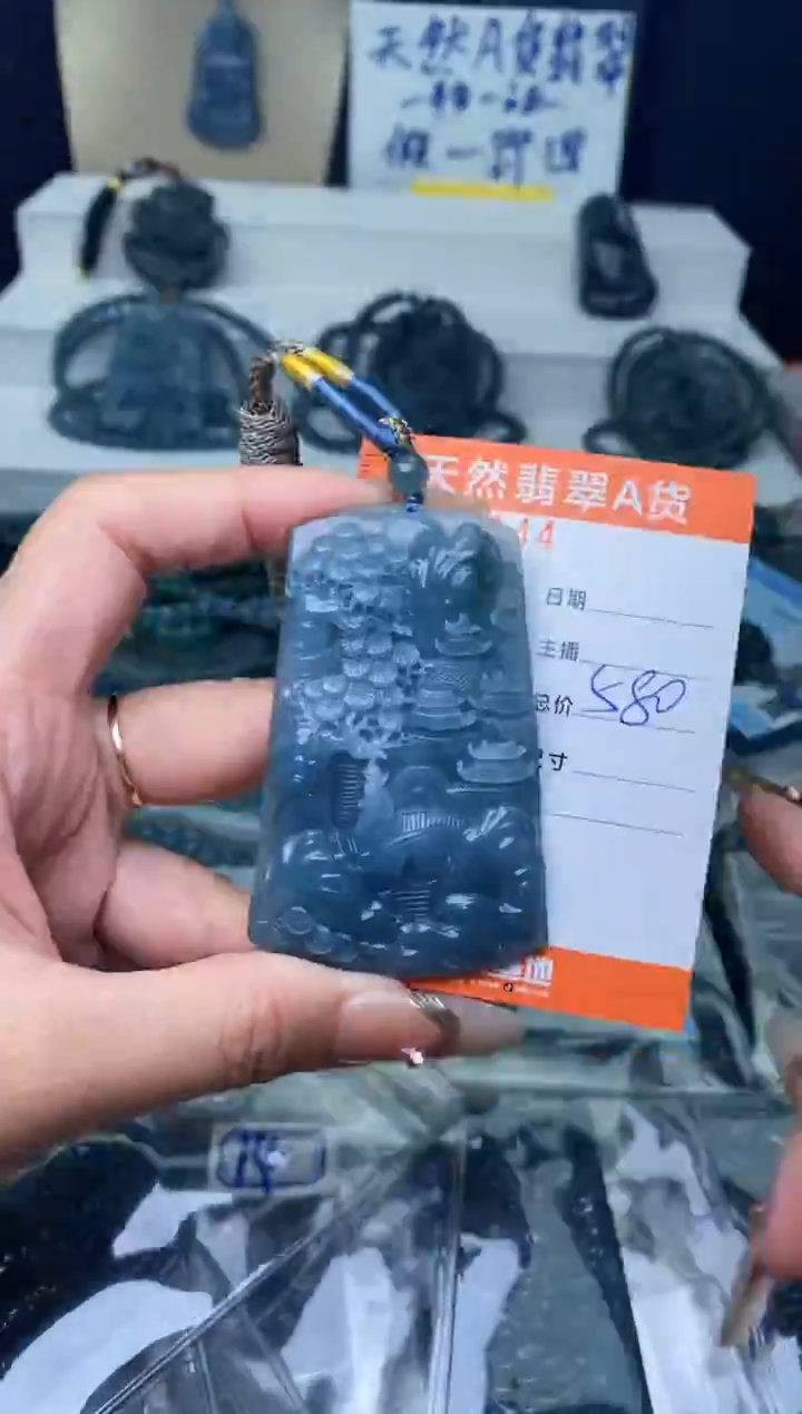 【闪购商品】翡翠颈饰未镶嵌············