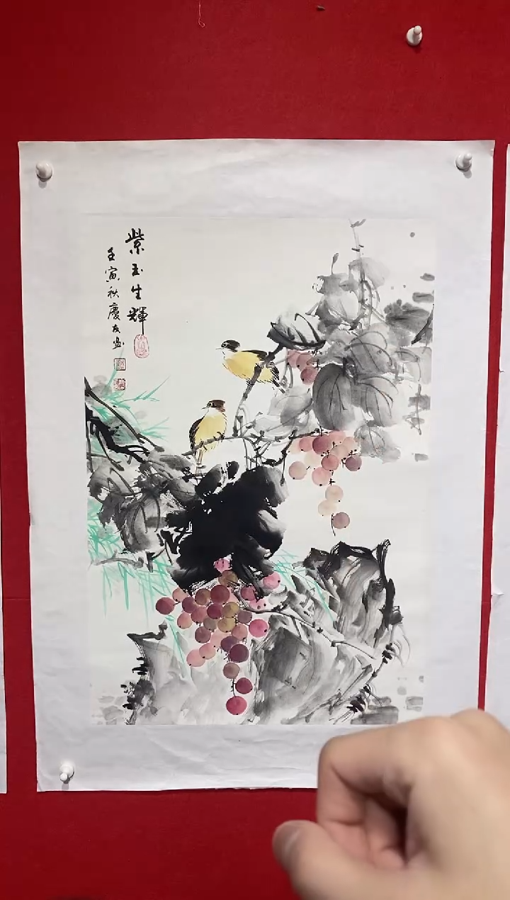 【闪购商品】国画LQY洋李庆友老师