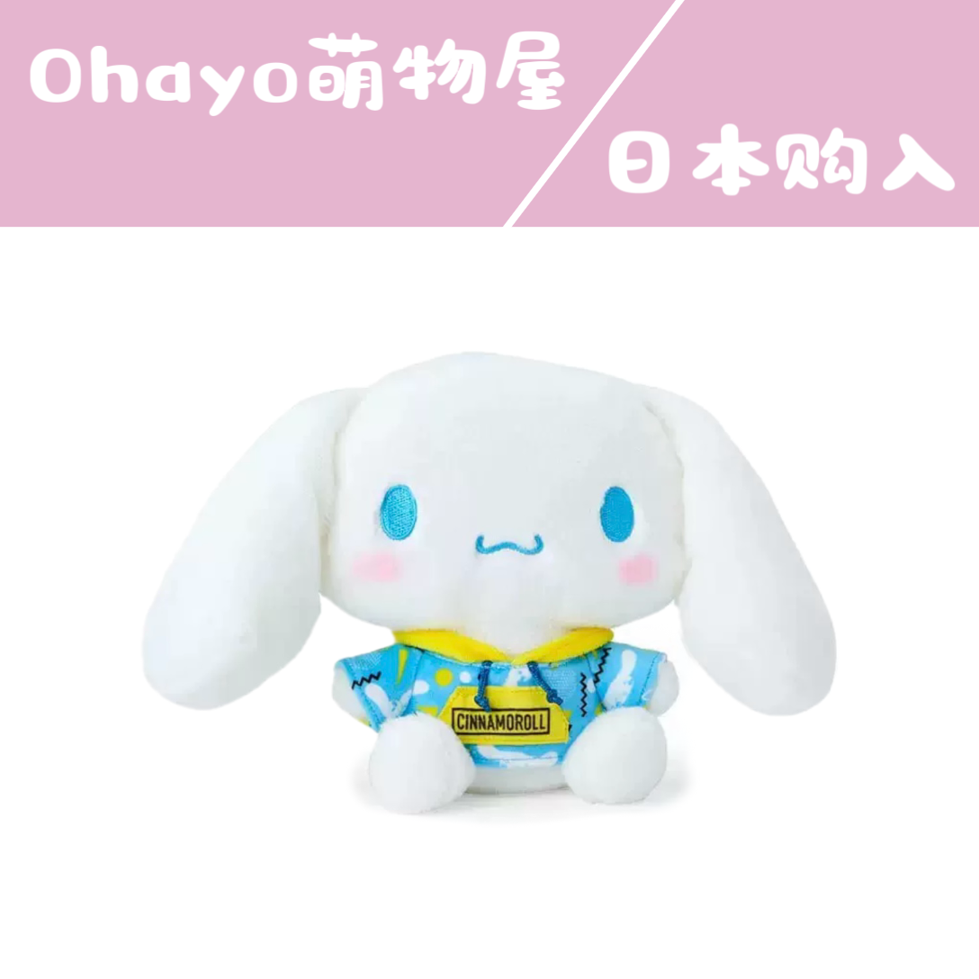 【日版正品】卫衣玉桂狗公仔24年9月nakajima系列