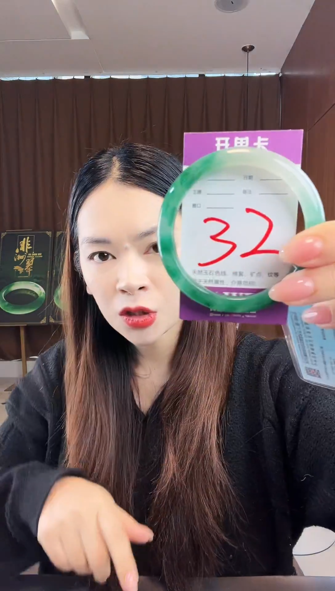 【闪购商品】石英质玉手镯未镶嵌非洲翠