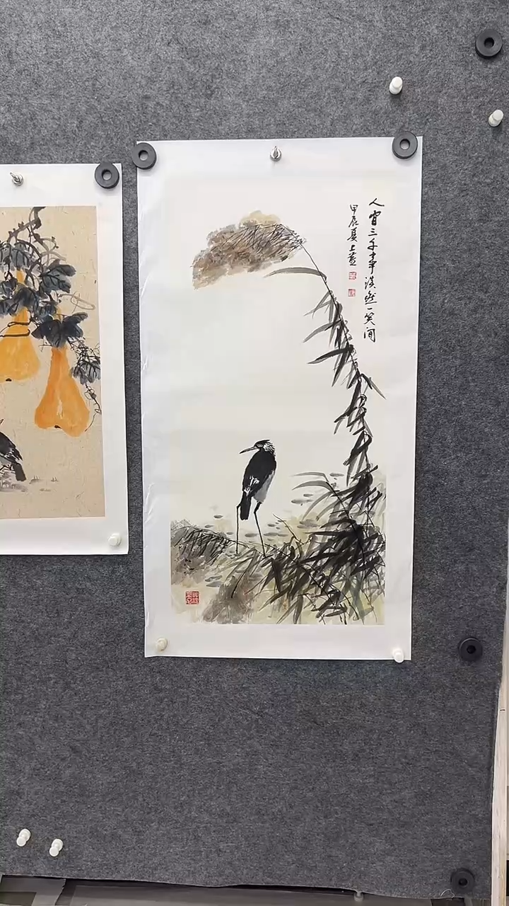 国画国画王生意山水