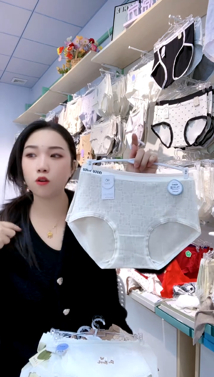 三醋酯纤维单条装80-120斤中腰磨毛