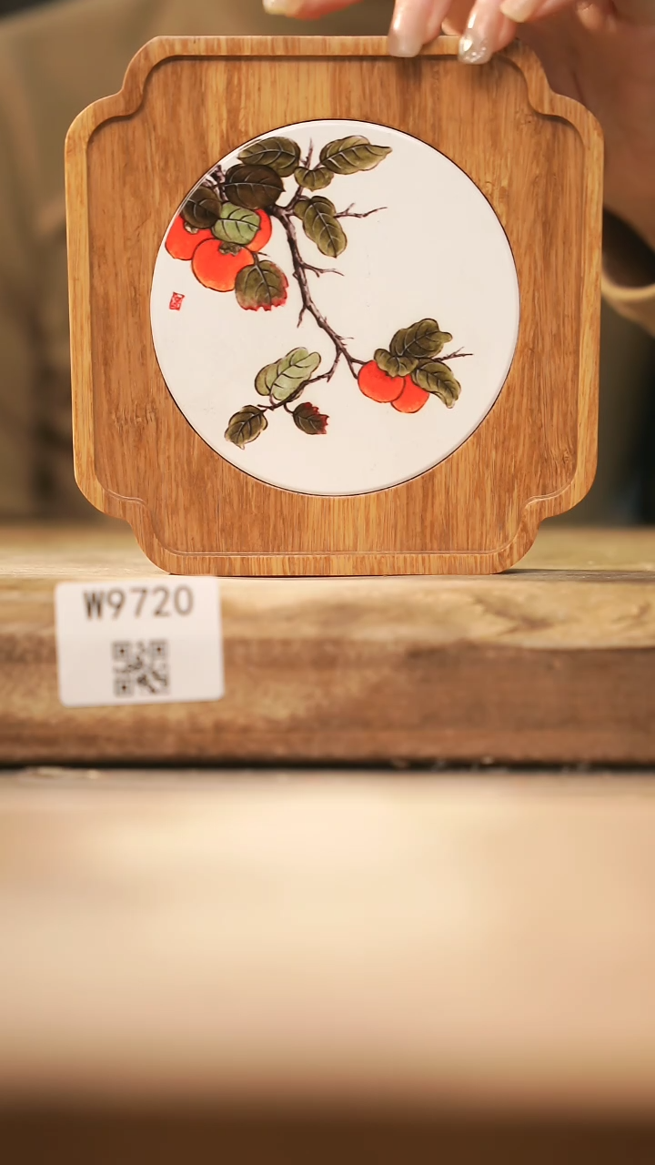 【闪购商品】【经典福利】/ 壶承@@W9720