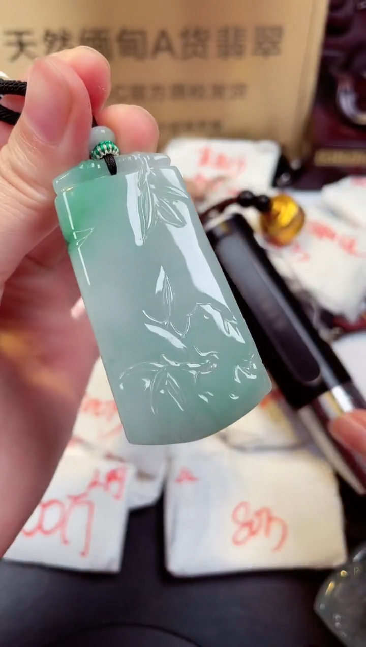 【闪购商品】翡翠颈饰未镶嵌天然缅甸翡翠A货