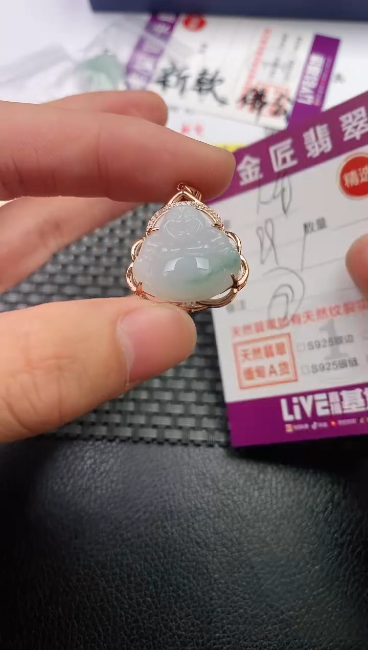 翡翠银S925镶嵌颈饰·