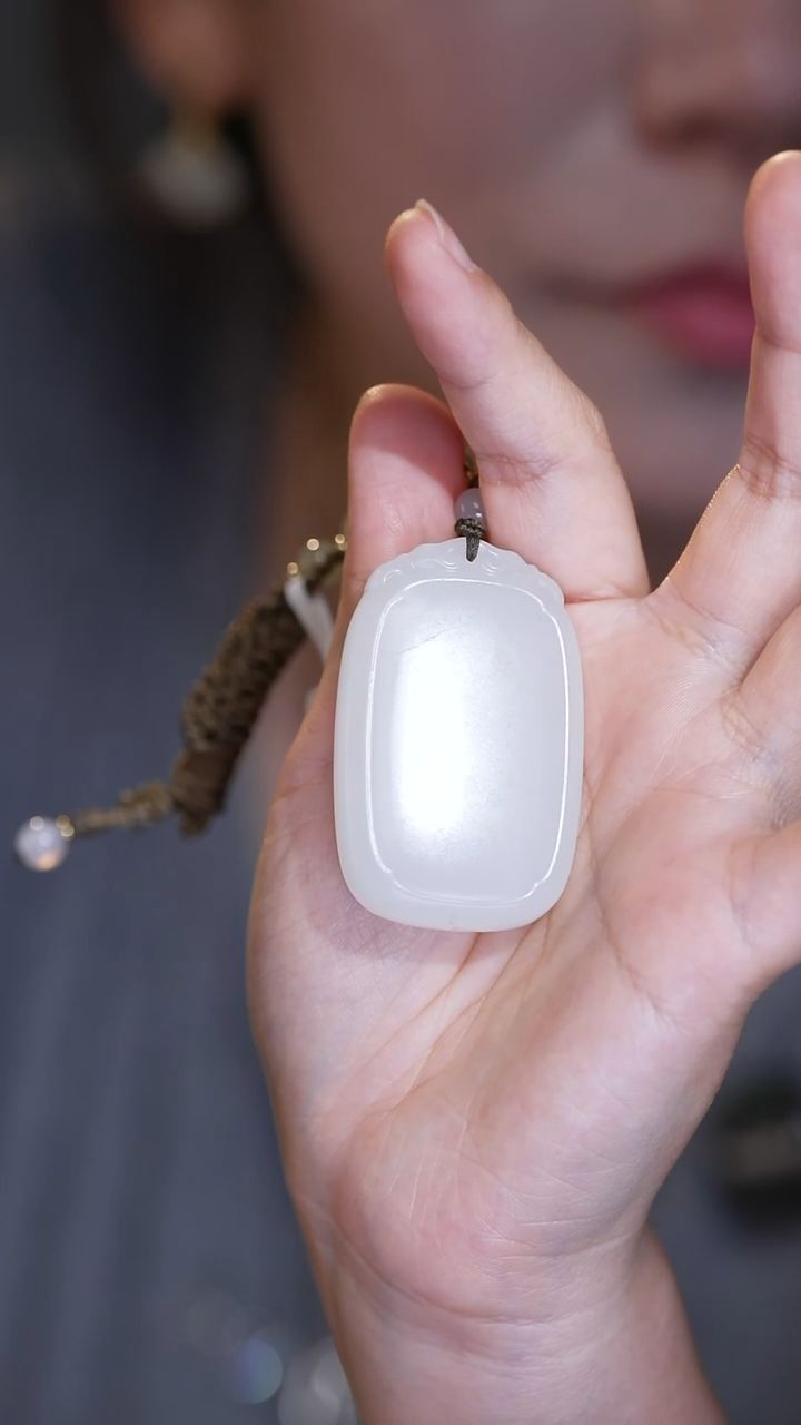 和田玉未镶嵌吊坠(赠链)2054平安牌