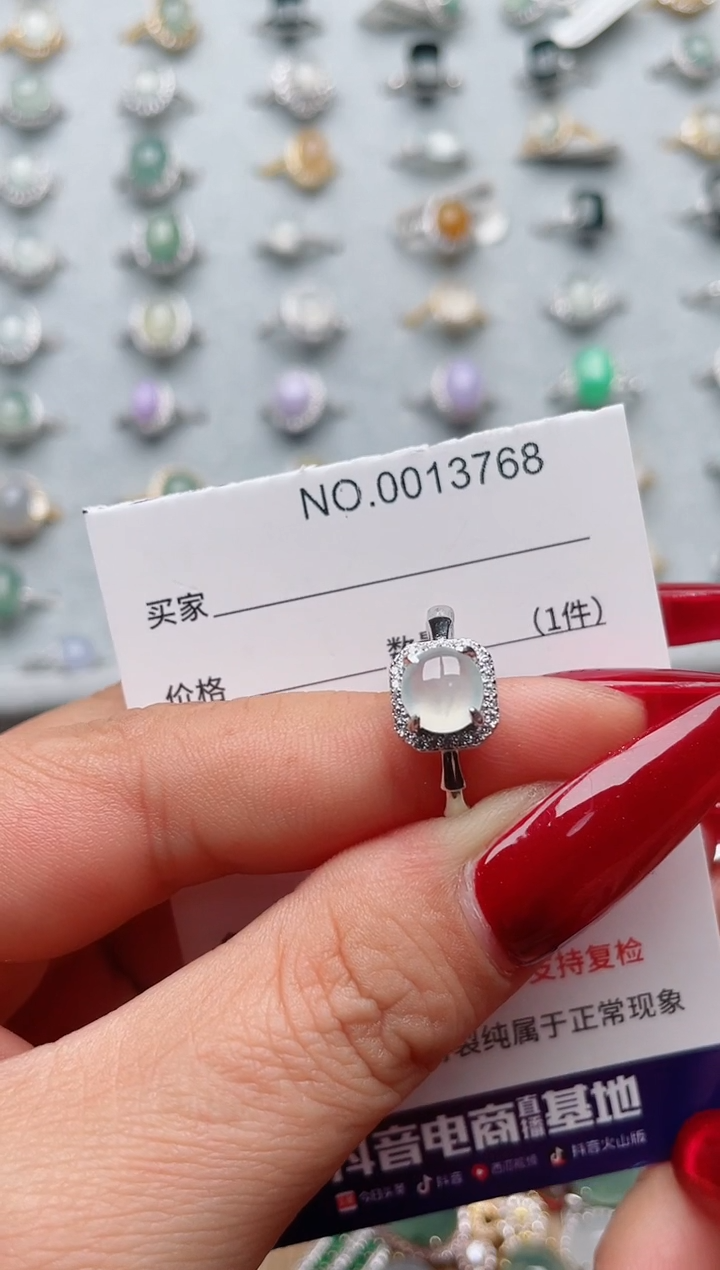 【闪购商品】翡翠戒指银S925镶嵌·