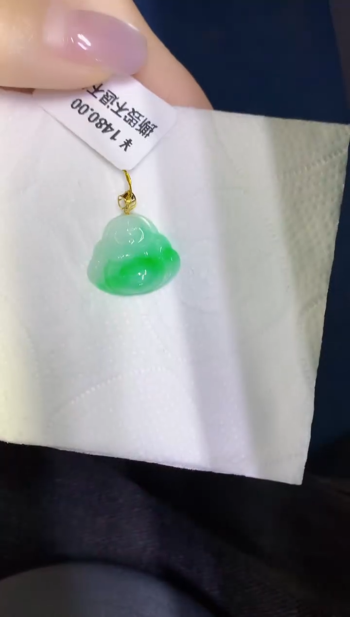 颈饰18K金镶嵌翡翠缅甸天然翡翠A货