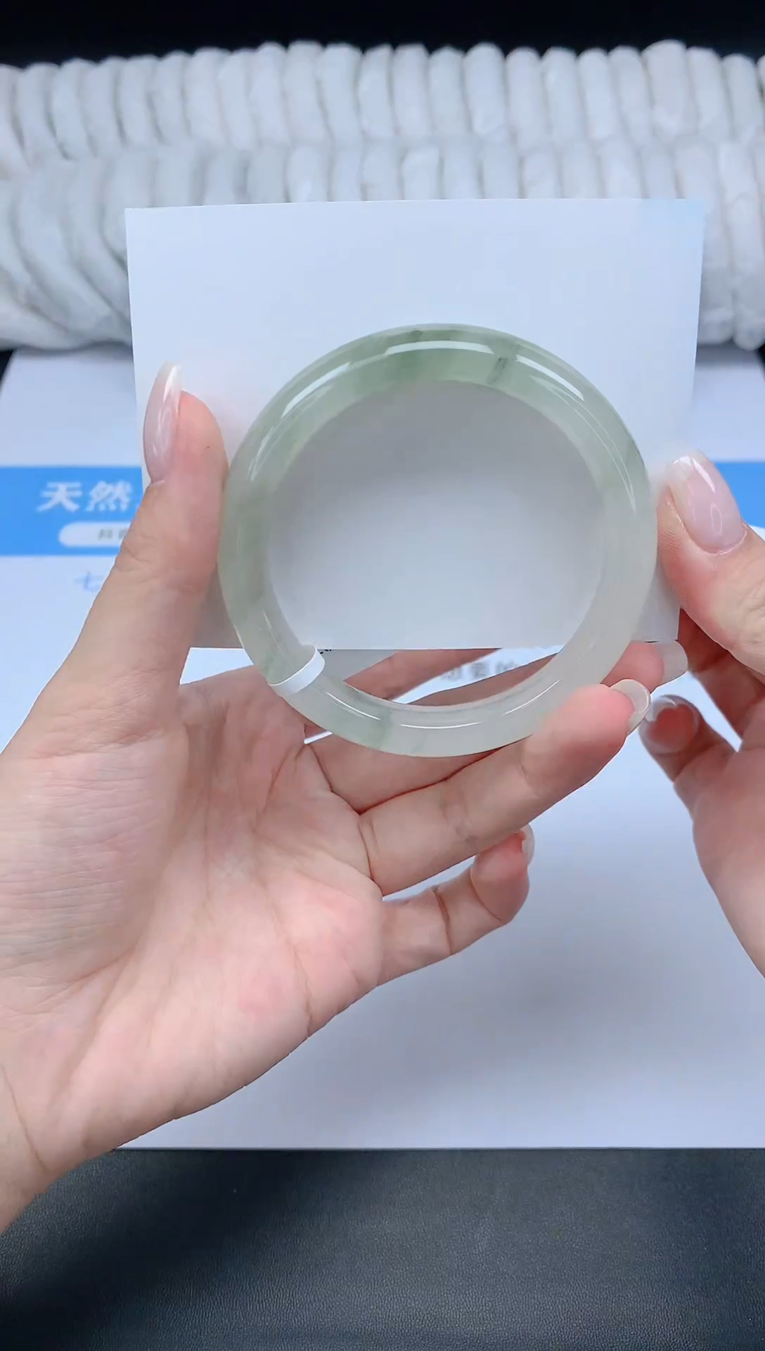 石英质玉手镯未镶嵌K203-54.3