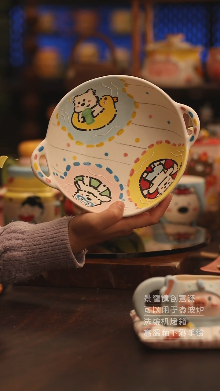 陶瓷景德镇可爱陶瓷釉下彩绘设计师款