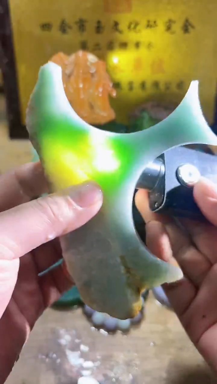 未镶嵌挂件翡翠A货常星7730