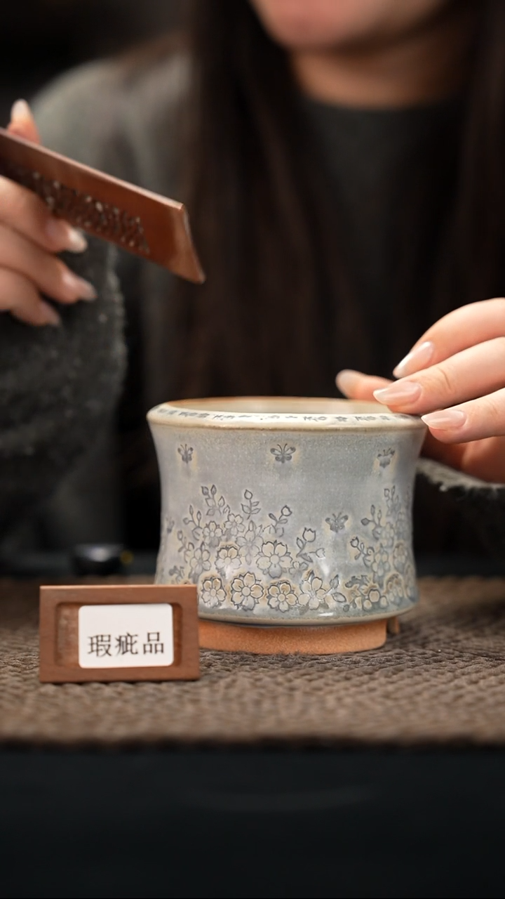 口径8.5花盆-12-6-443特默认有瑕