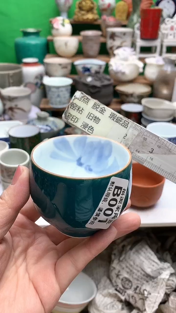 【闪购商品】盖碗海外回流瓷器