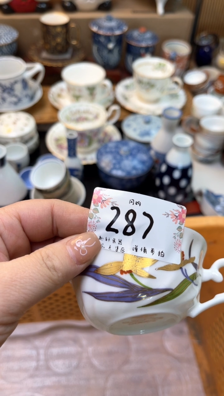  越轩百货 闪购类型 定向 克洛伊