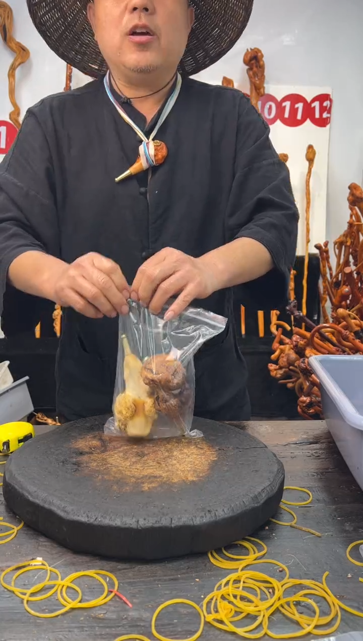 黑果木其他黑果木244