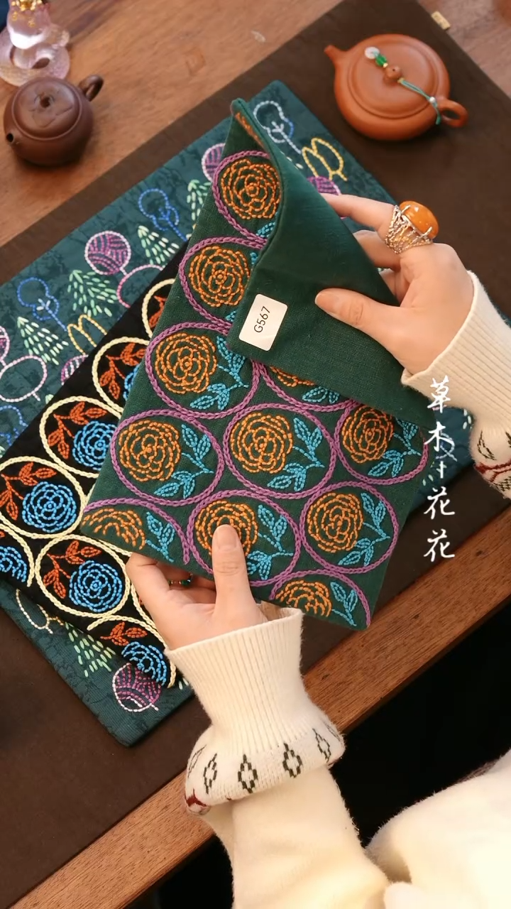 【闪购商品】G567            
